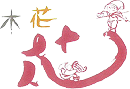 合同会社 この花みのりの里